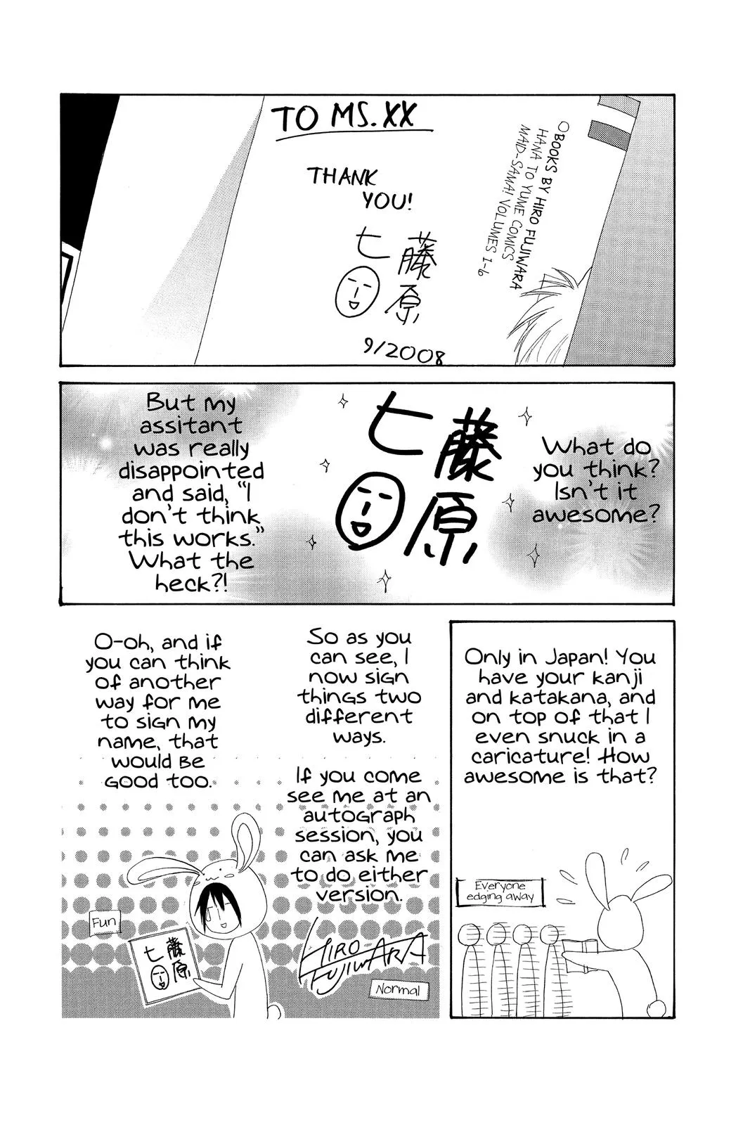 Read Maid-sama! (en) Manga Online