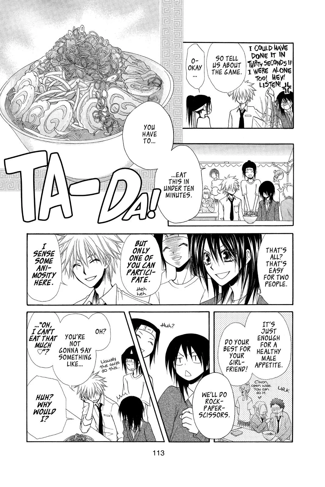 Read Maid-sama! (en) Manga Online