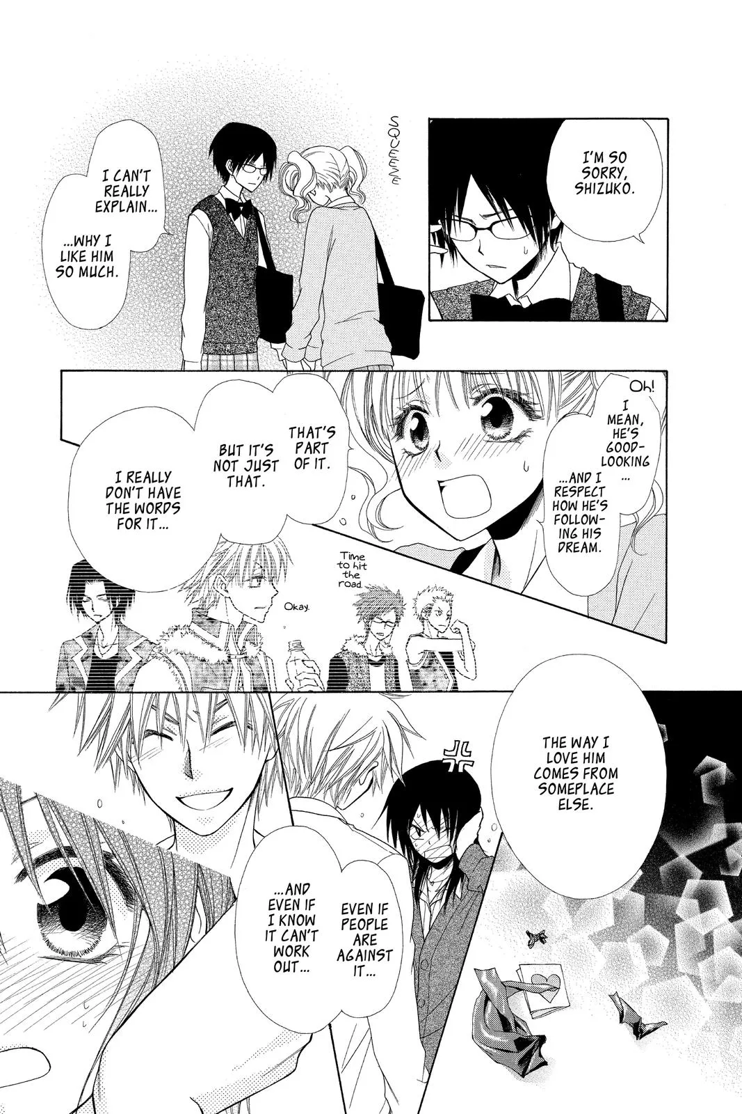 Read Maid-sama! (en) Manga Online