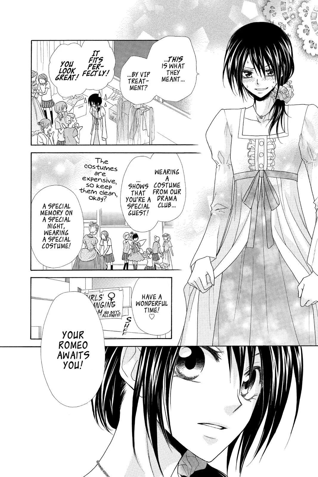 Read Maid-sama! (en) Manga Online