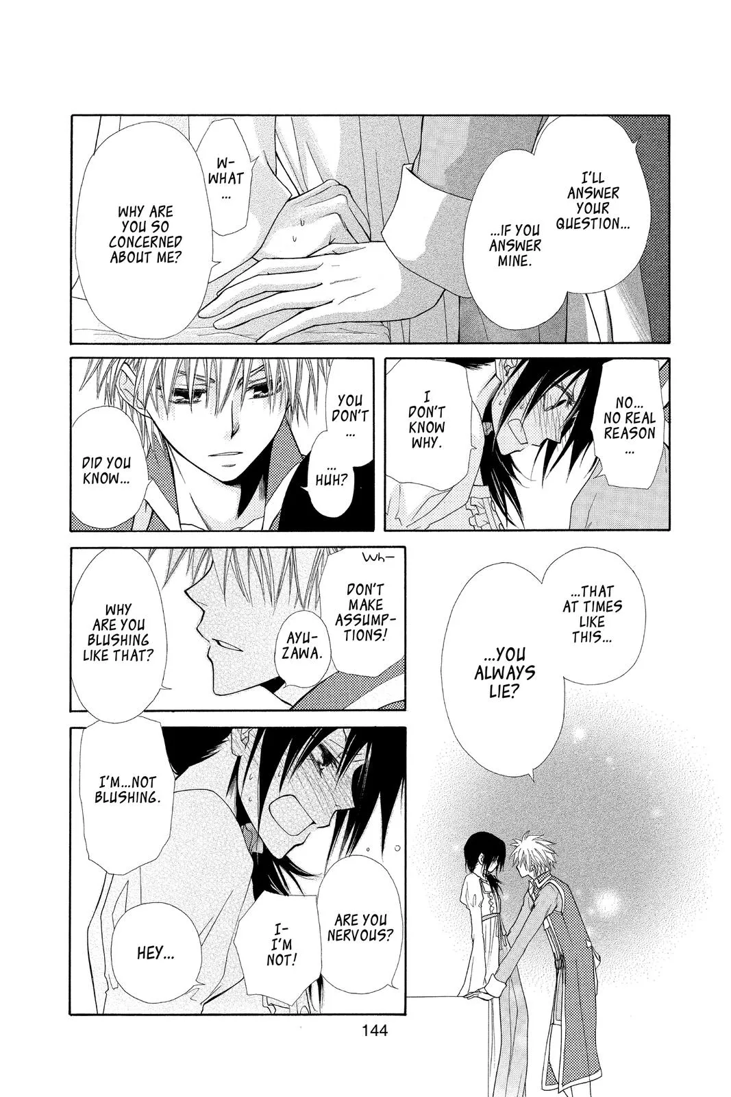 Read Maid-sama! (en) Manga Online