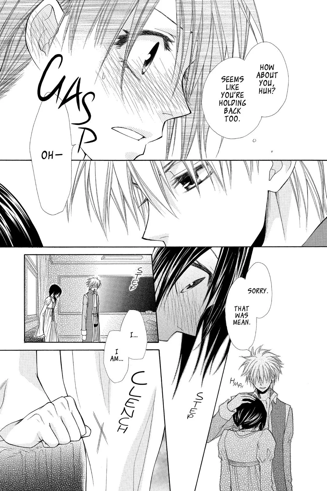 Read Maid-sama! (en) Manga Online