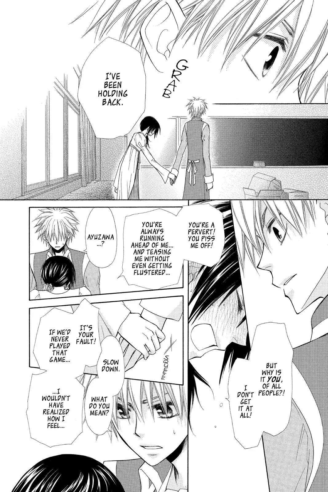 Read Maid-sama! (en) Manga Online