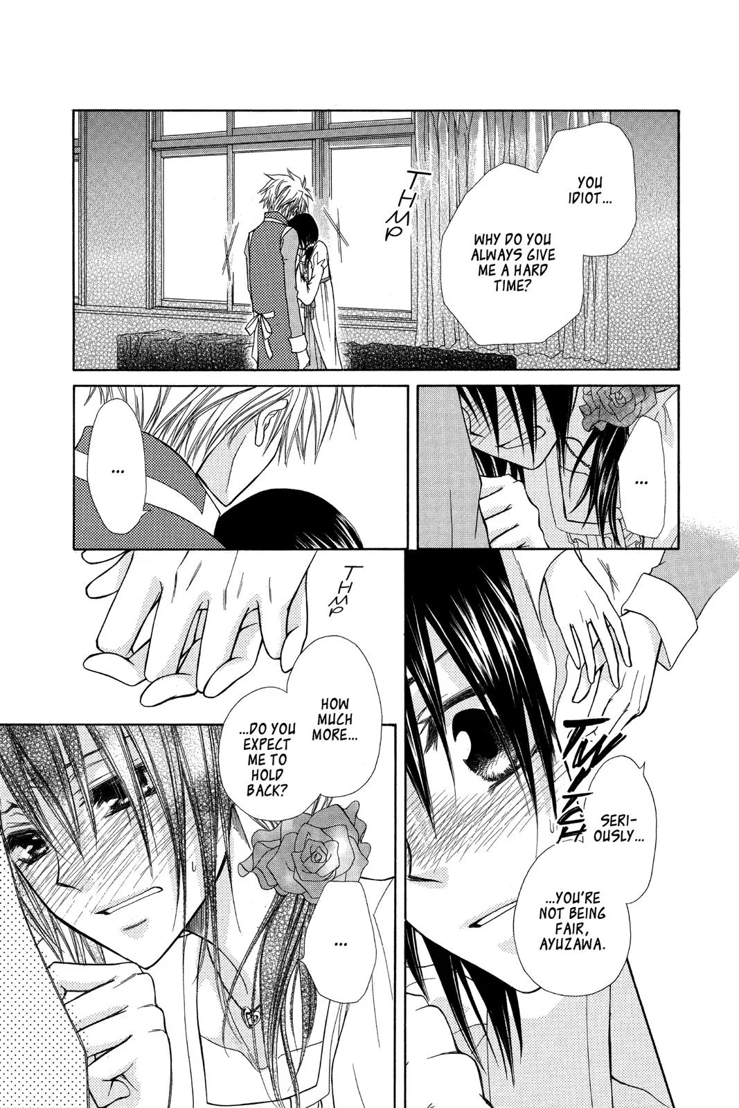 Read Maid-sama! (en) Manga Online