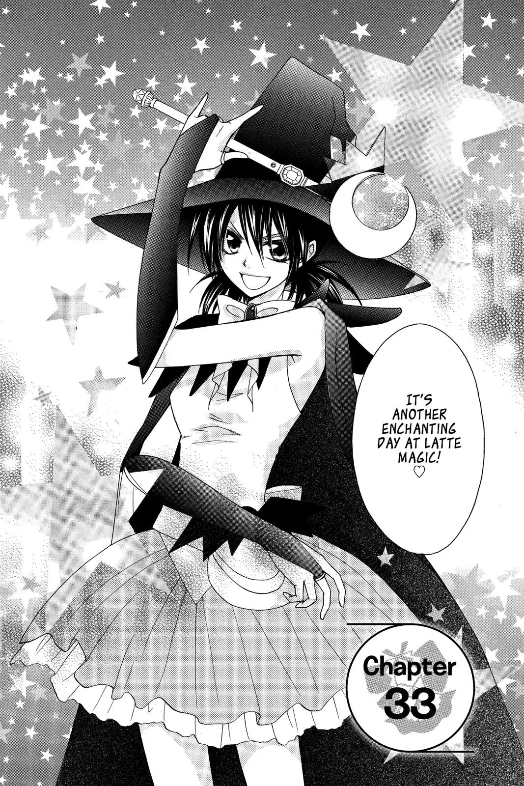 Read Maid-sama! (en) Manga Online