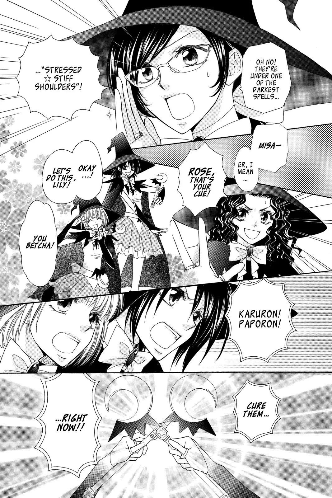 Read Maid-sama! (en) Manga Online