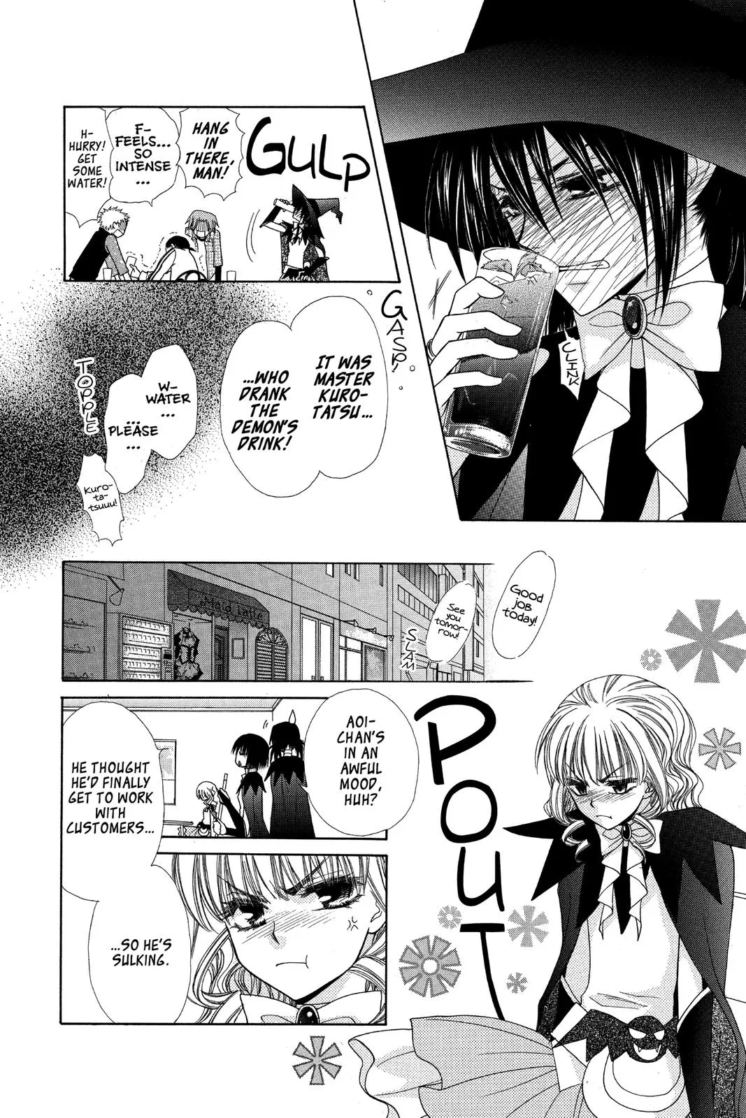 Read Maid-sama! (en) Manga Online