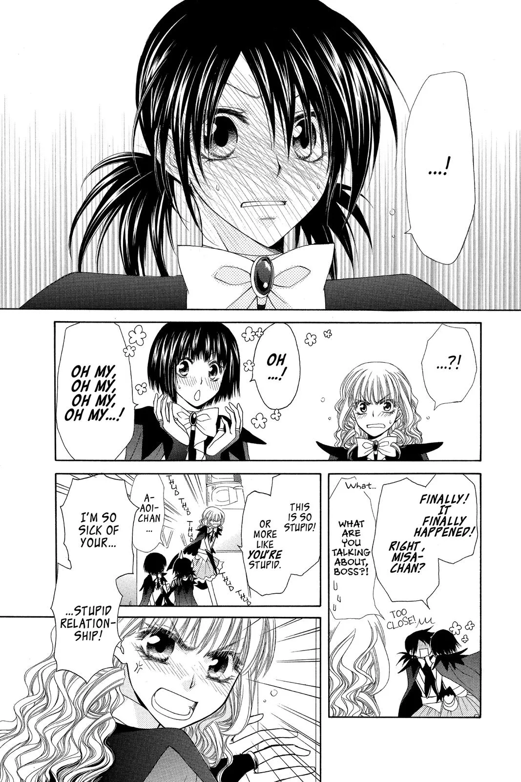 Read Maid-sama! (en) Manga Online