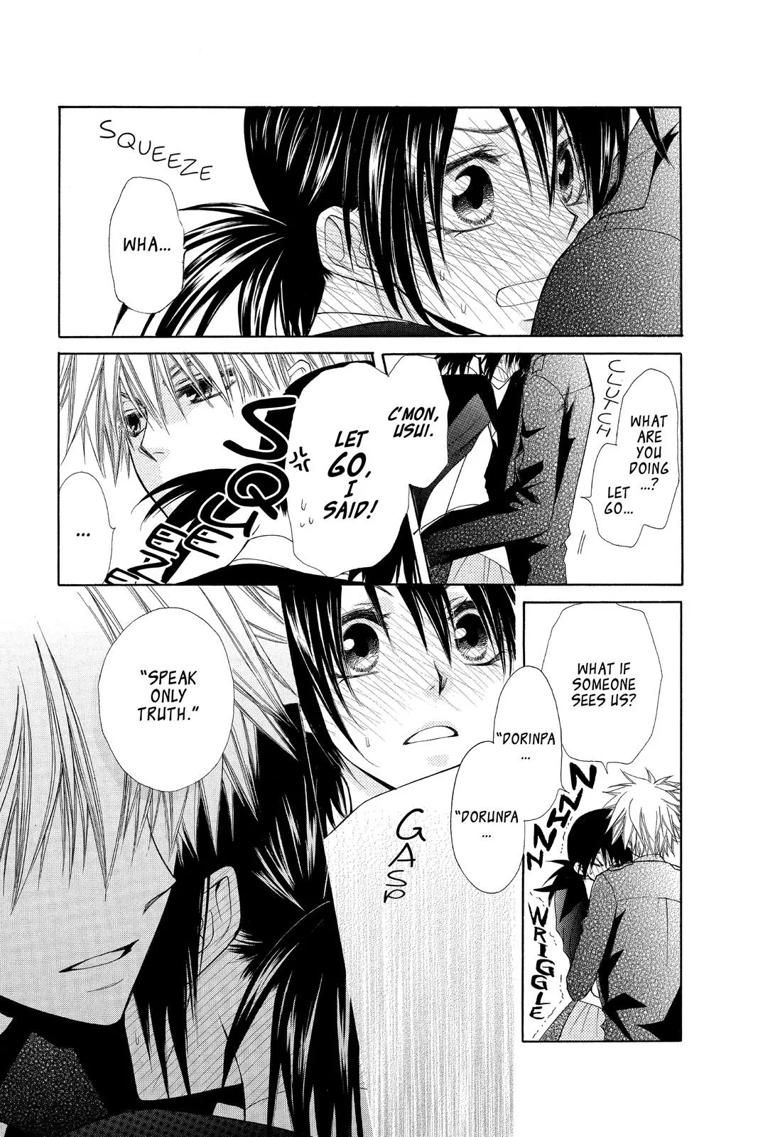 Read Maid-sama! (en) Manga Online