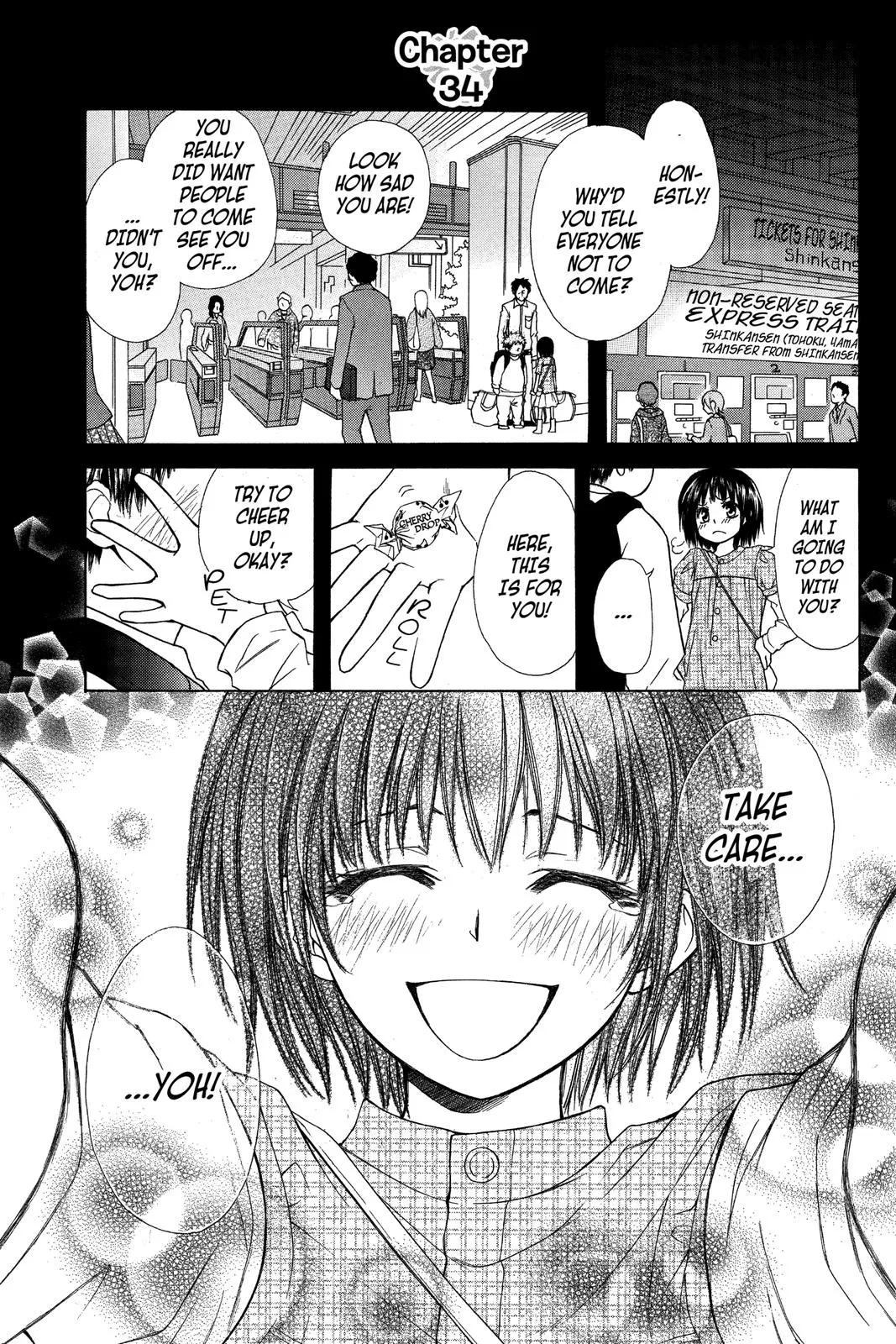 Read Maid-sama! (en) Manga Online