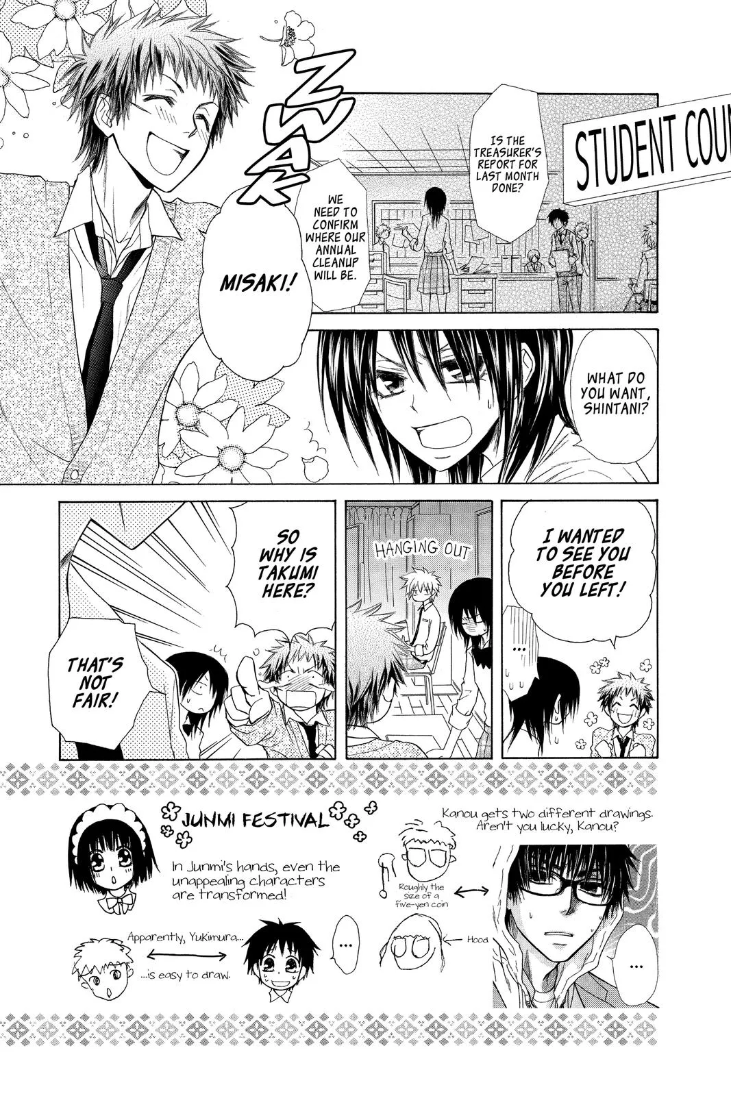 Read Maid-sama! (en) Manga Online