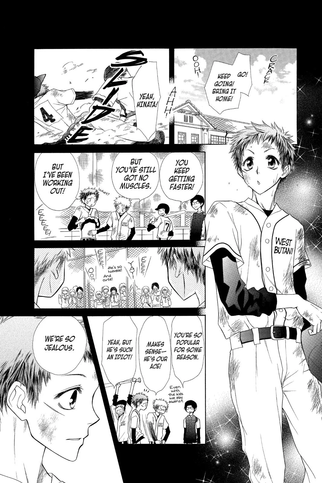 Read Maid-sama! (en) Manga Online