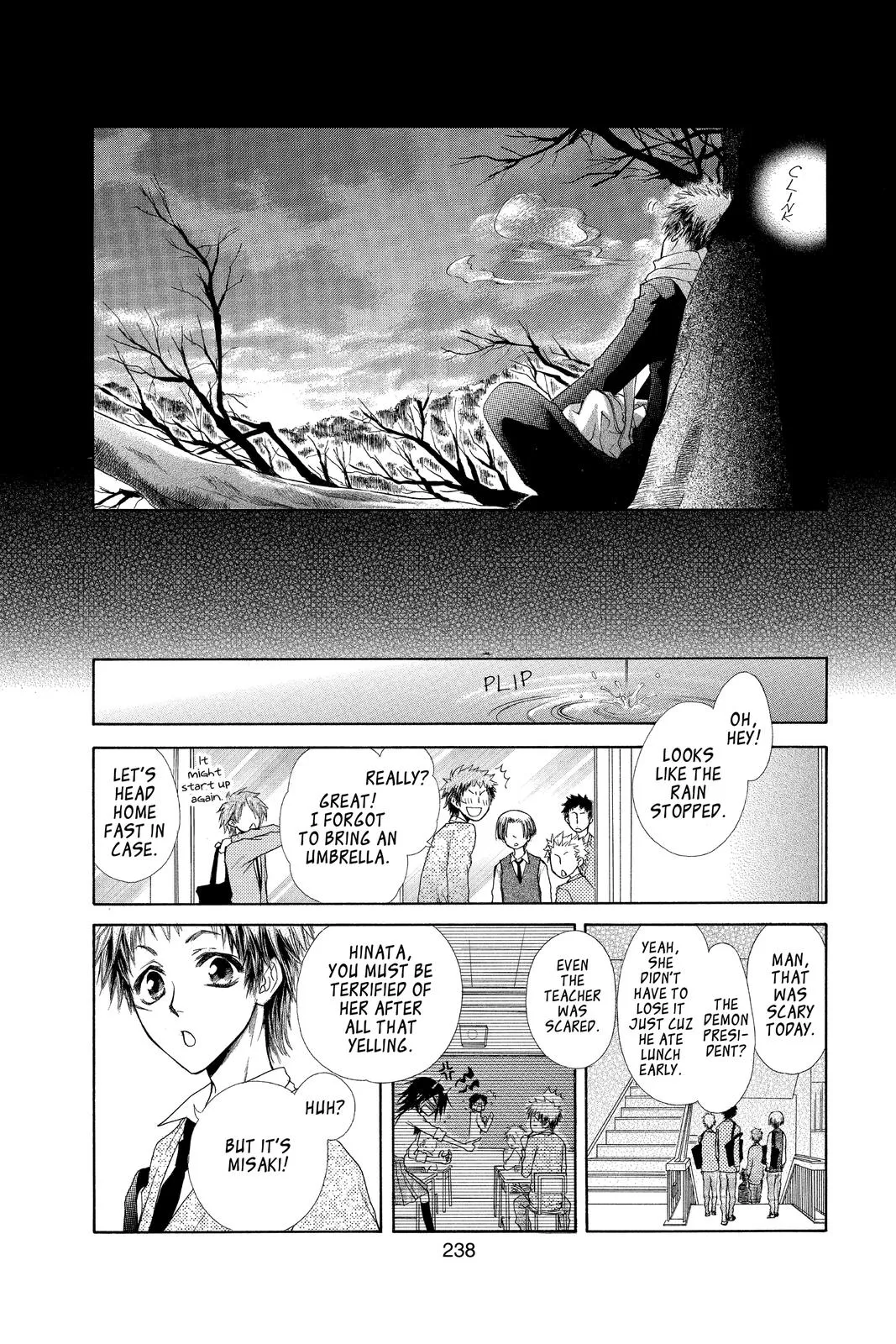 Read Maid-sama! (en) Manga Online