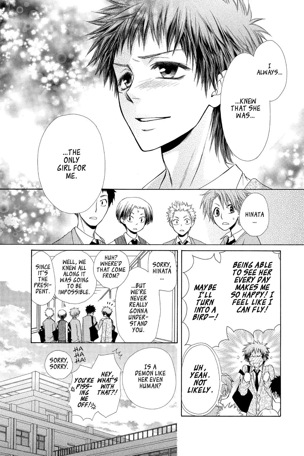 Read Maid-sama! (en) Manga Online