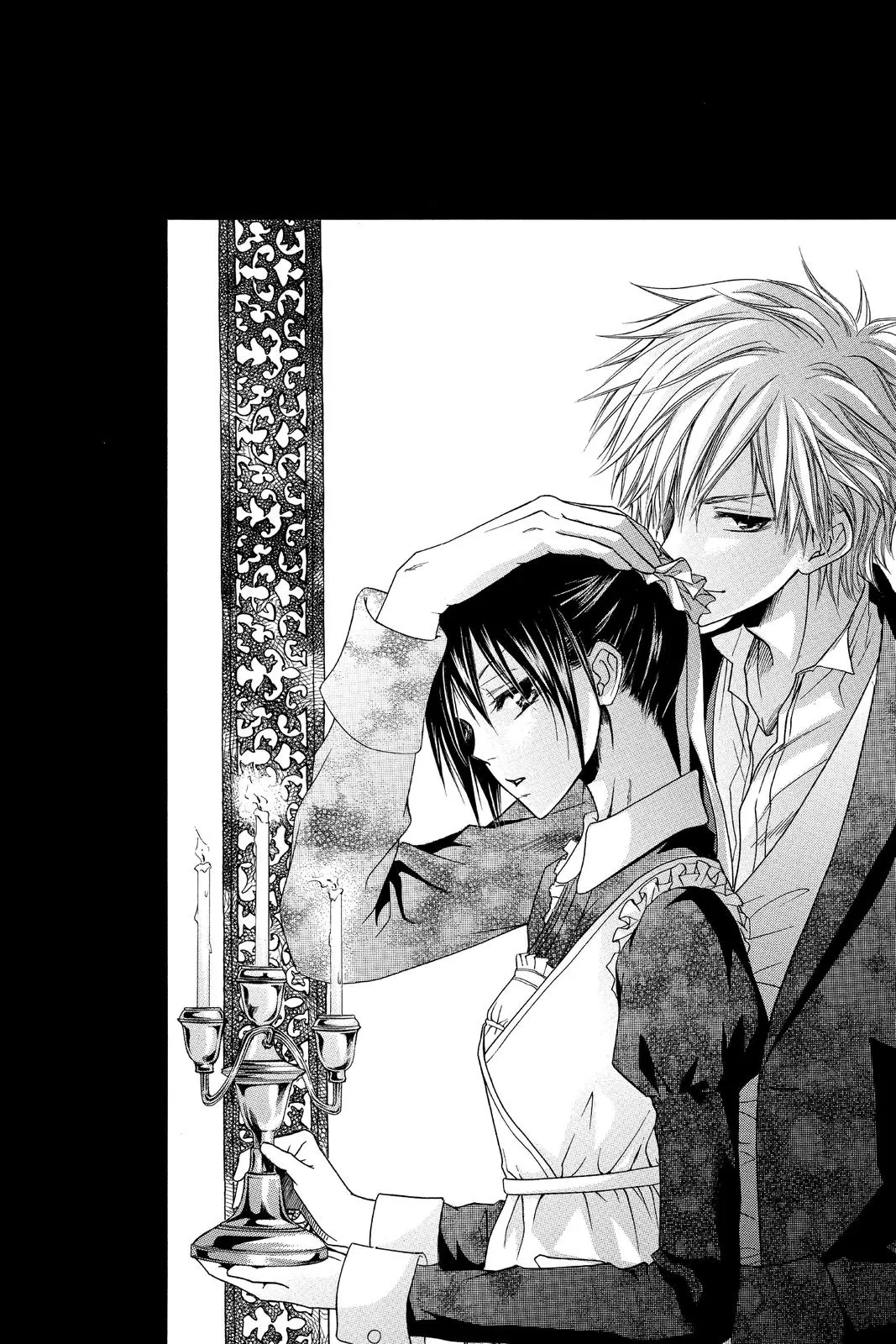 Read Maid-sama! (en) Manga Online