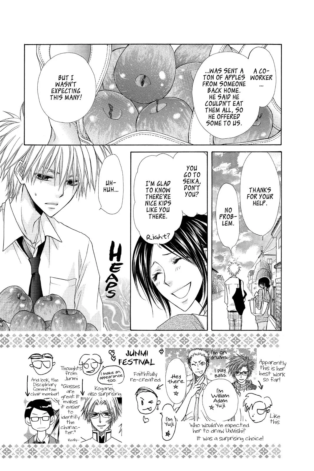 Read Maid-sama! (en) Manga Online