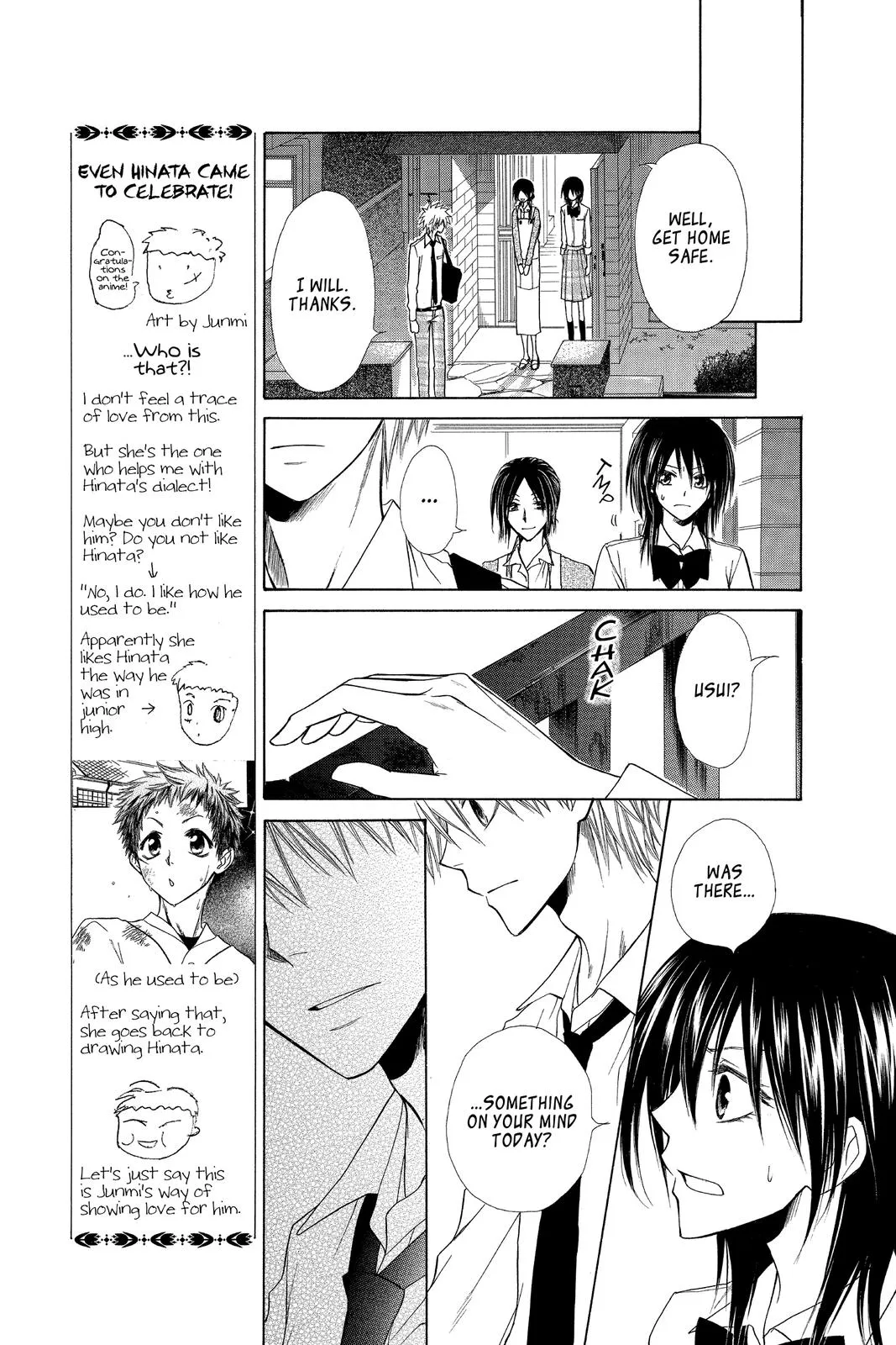 Read Maid-sama! (en) Manga Online