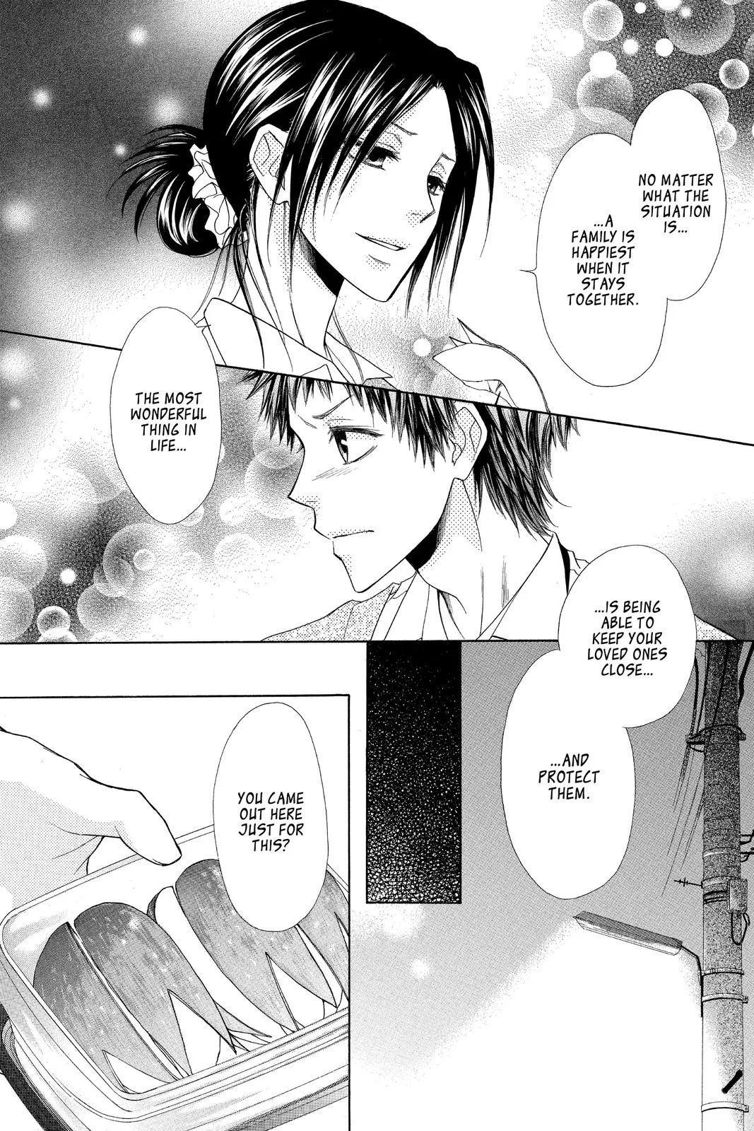 Read Maid-sama! (en) Manga Online