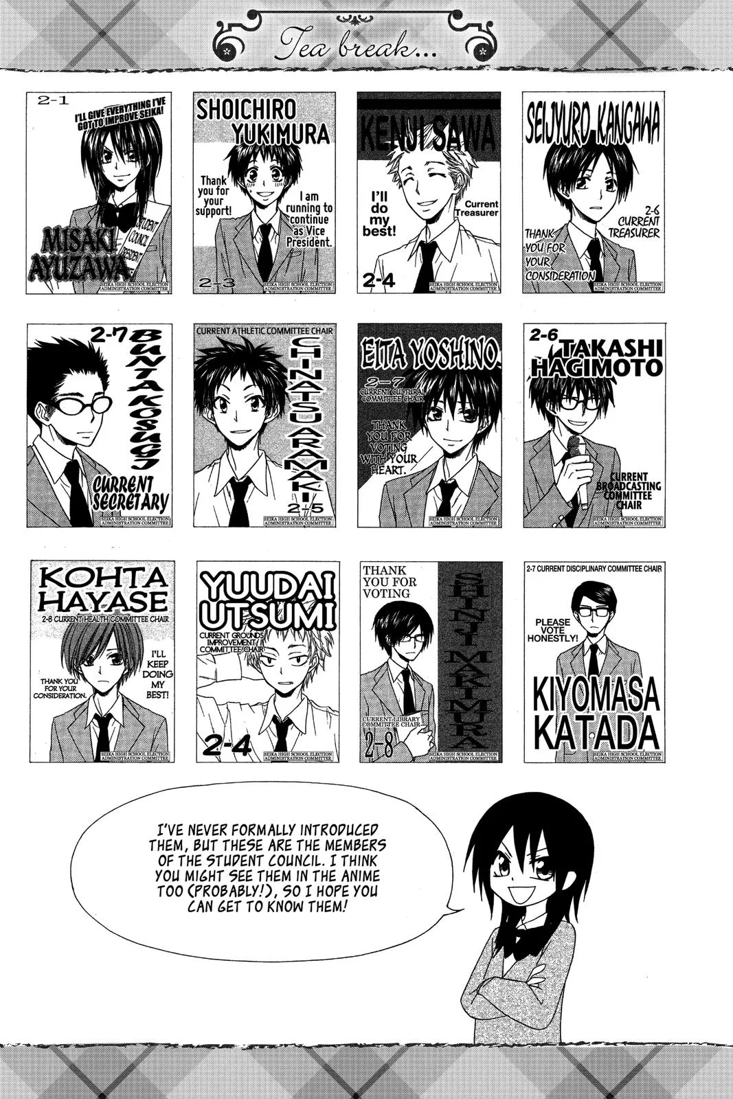 Read Maid-sama! (en) Manga Online