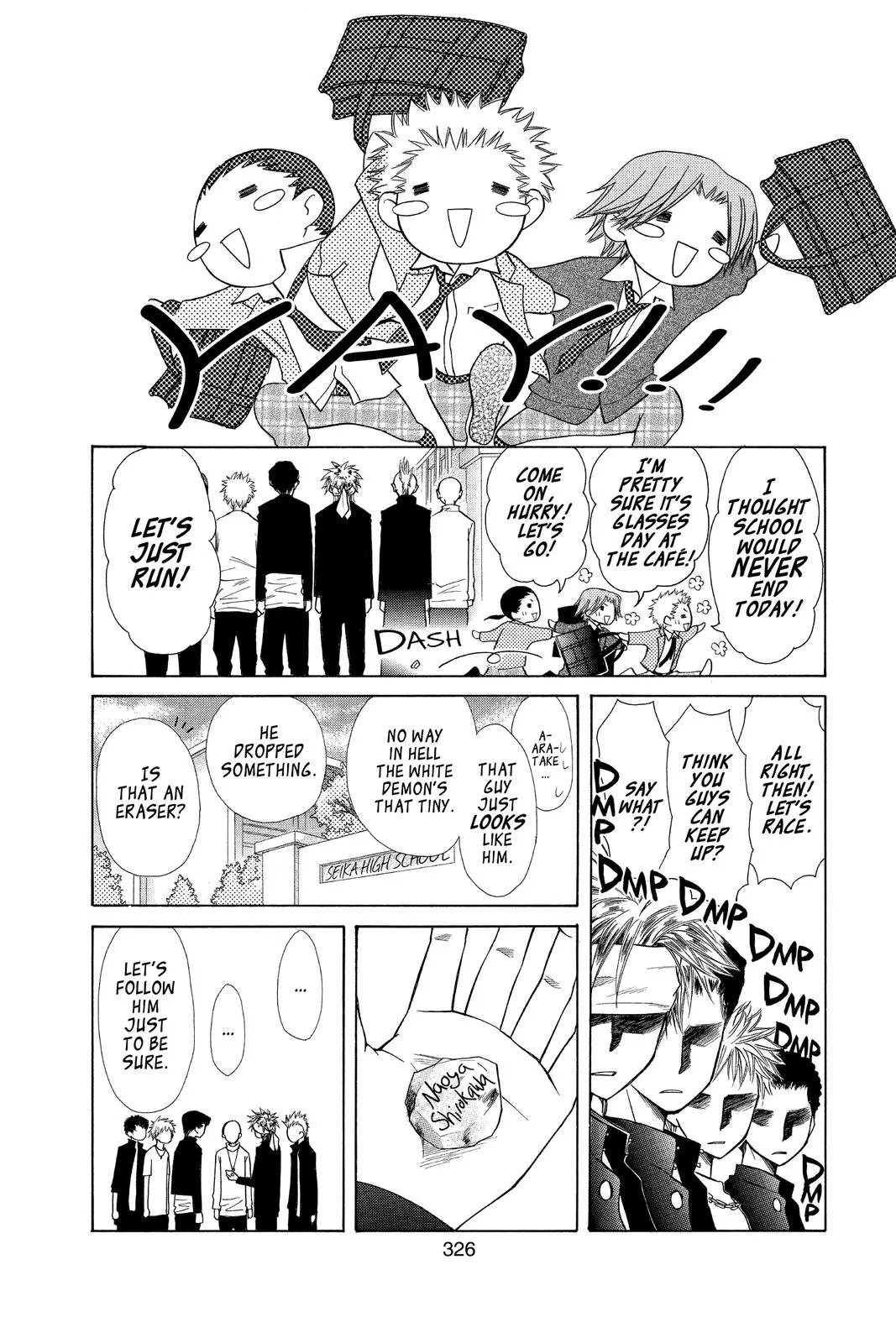 Read Maid-sama! (en) Manga Online