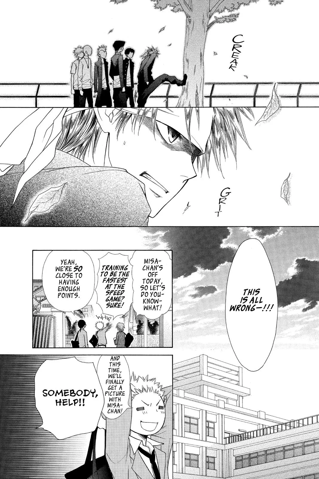 Read Maid-sama! (en) Manga Online
