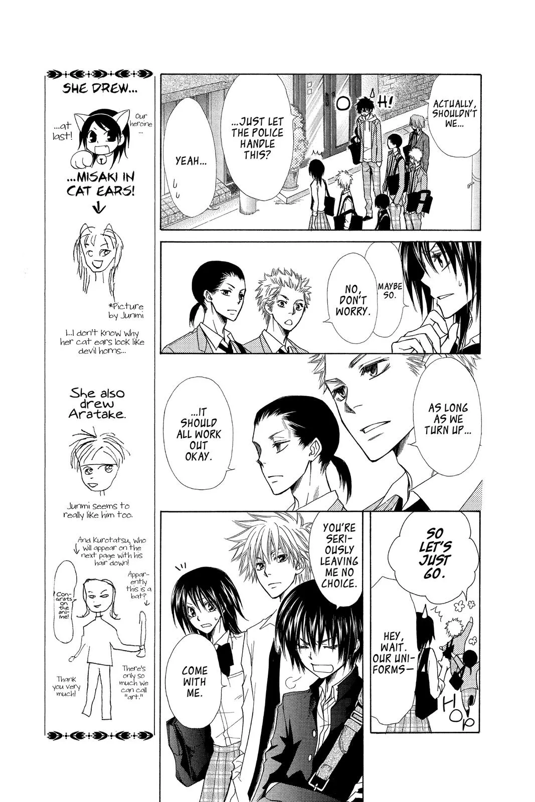Read Maid-sama! (en) Manga Online
