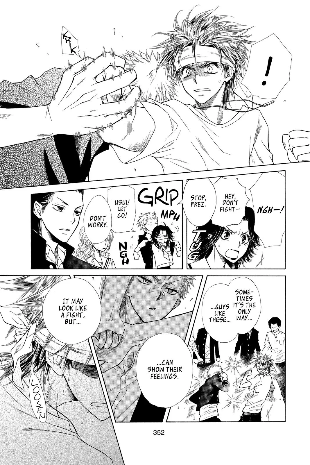 Read Maid-sama! (en) Manga Online