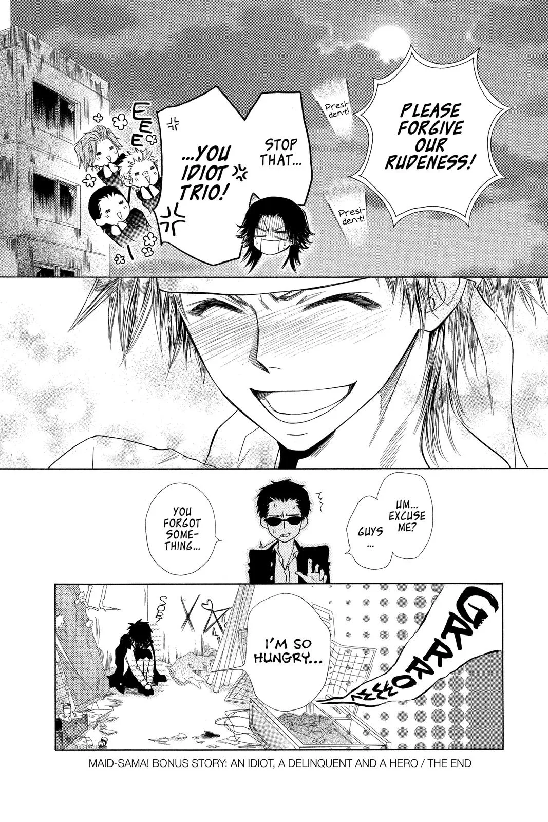 Read Maid-sama! (en) Manga Online