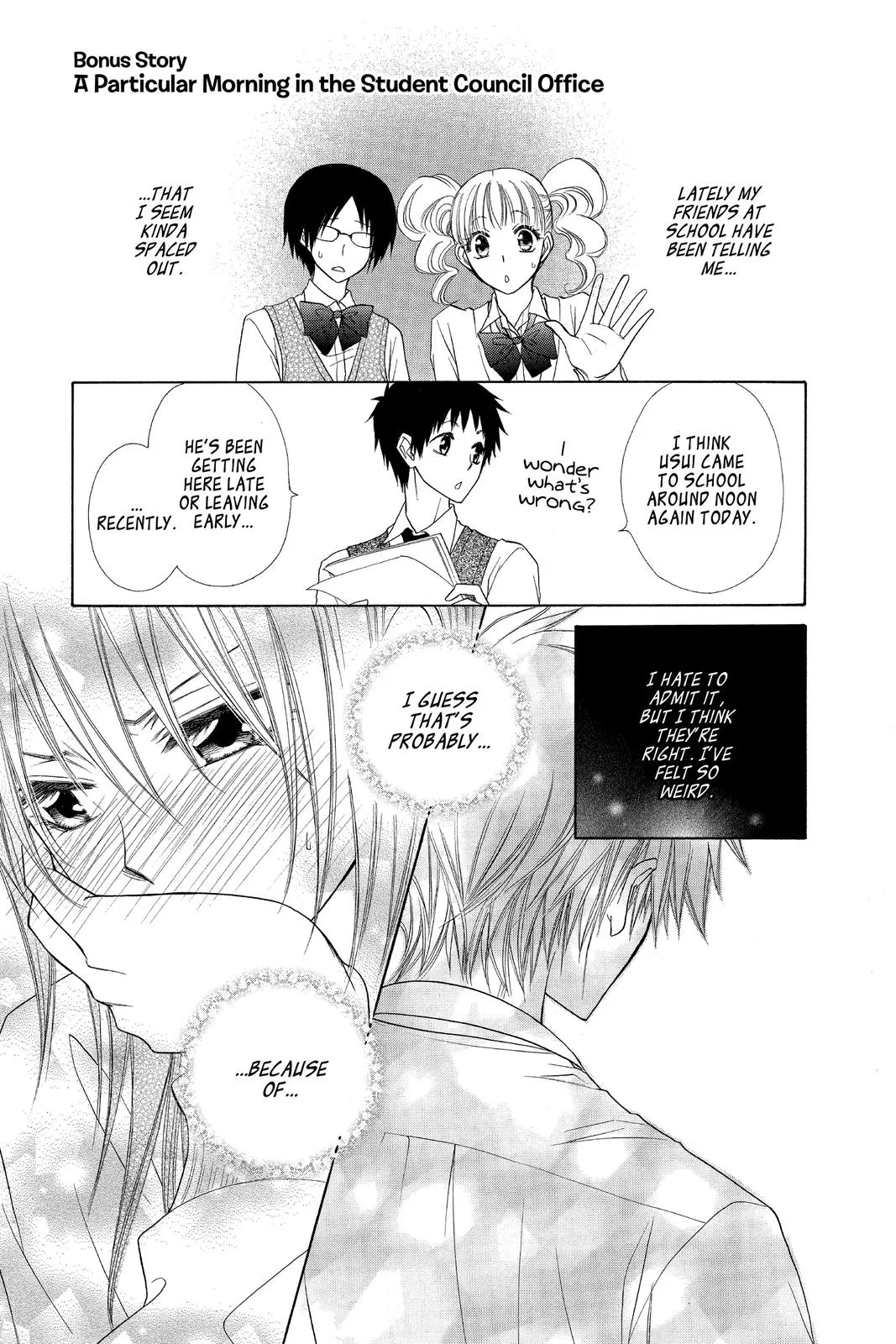 Read Maid-sama! (en) Manga Online