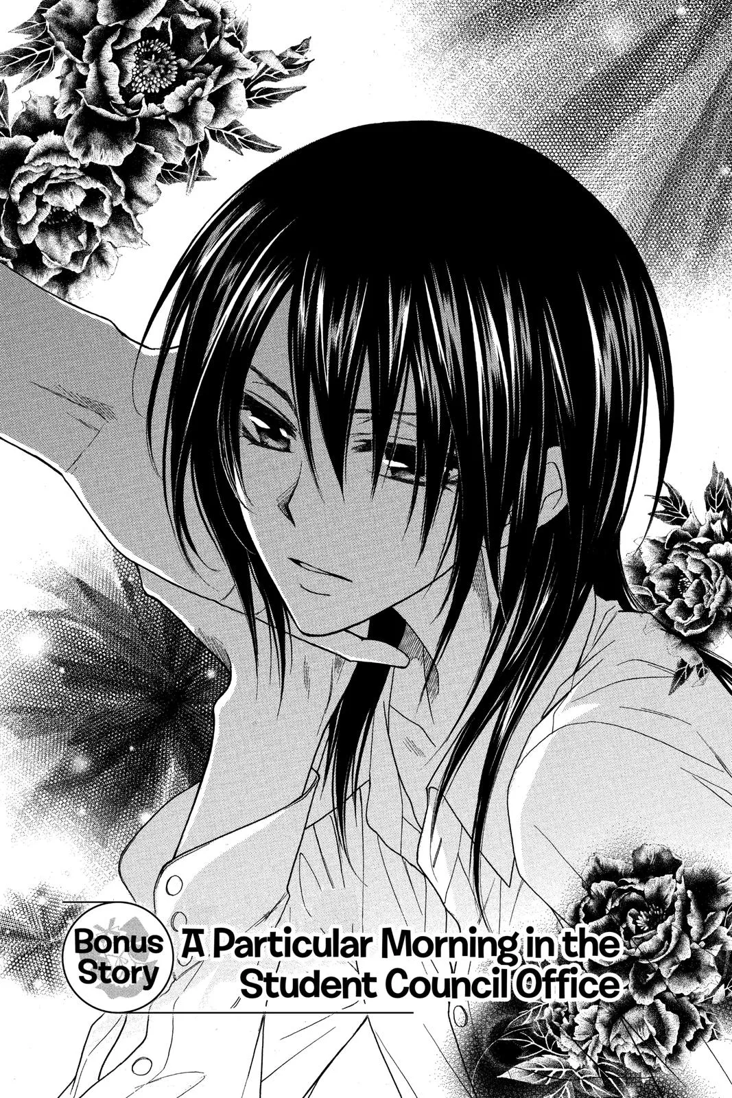 Read Maid-sama! (en) Manga Online