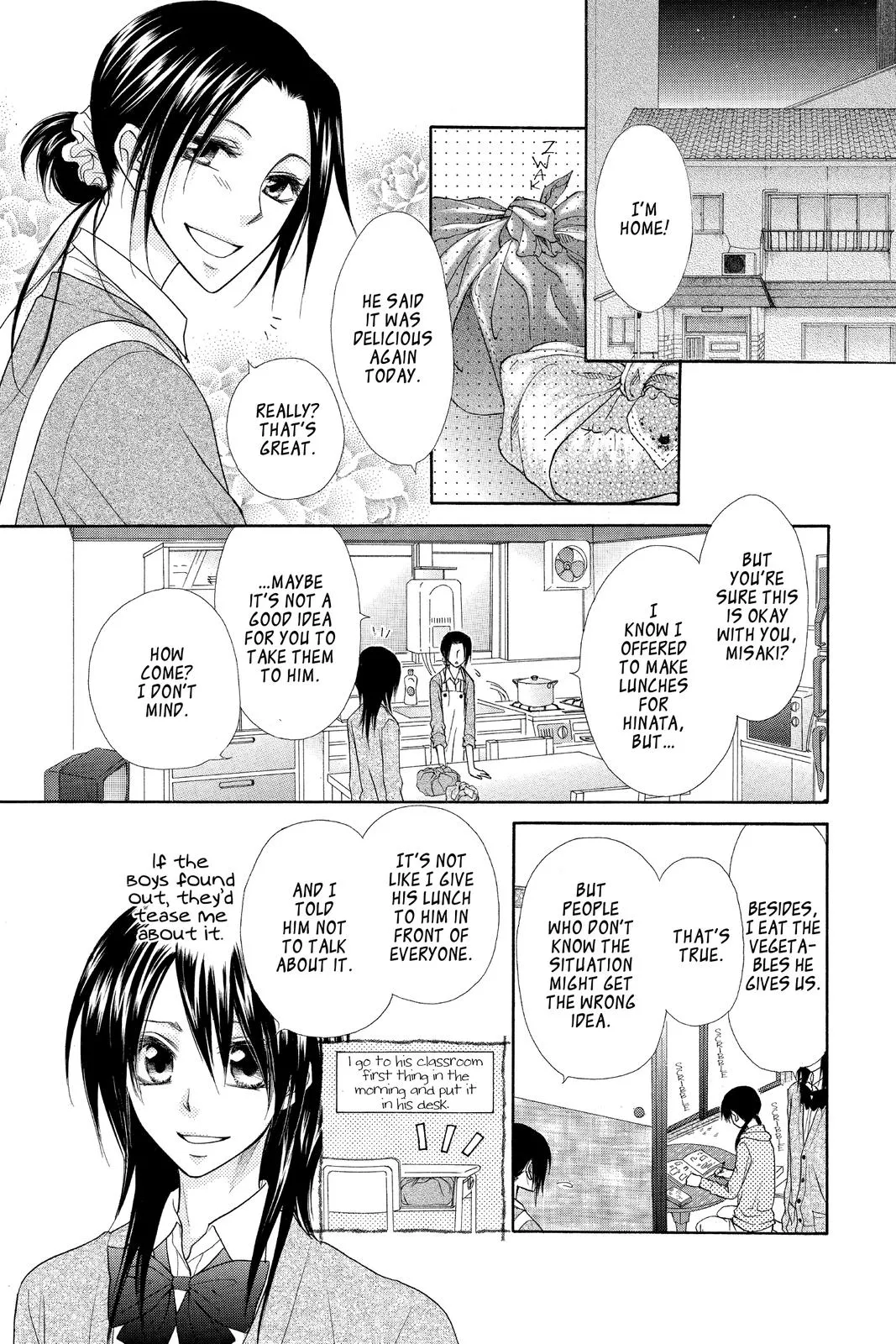 Read Maid-sama! (en) Manga Online