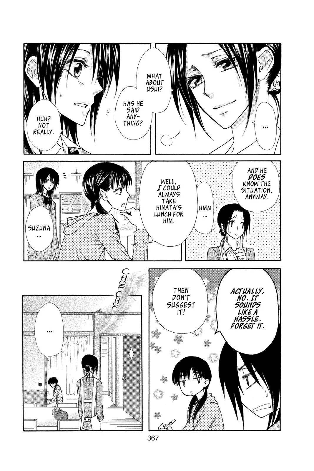 Read Maid-sama! (en) Manga Online