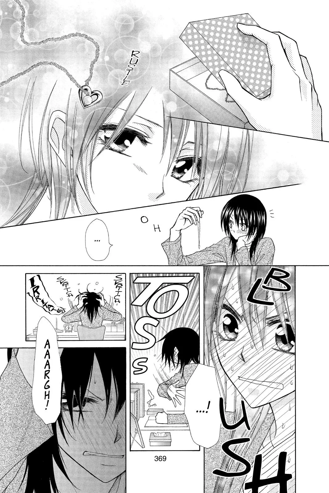 Read Maid-sama! (en) Manga Online