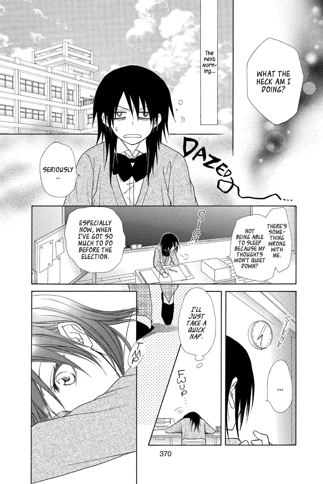 Read Maid-sama! (en) Manga Online