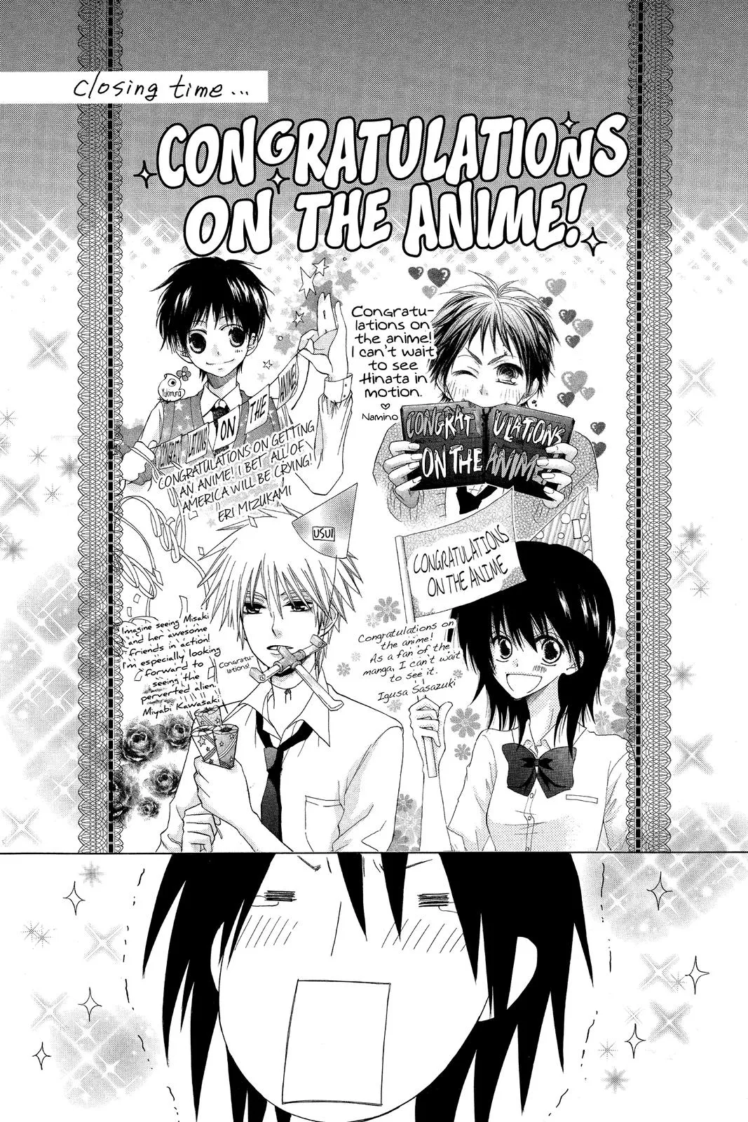 Read Maid-sama! (en) Manga Online