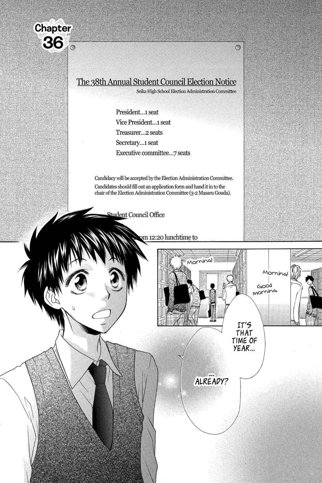 Read Maid-sama! (en) Manga Online