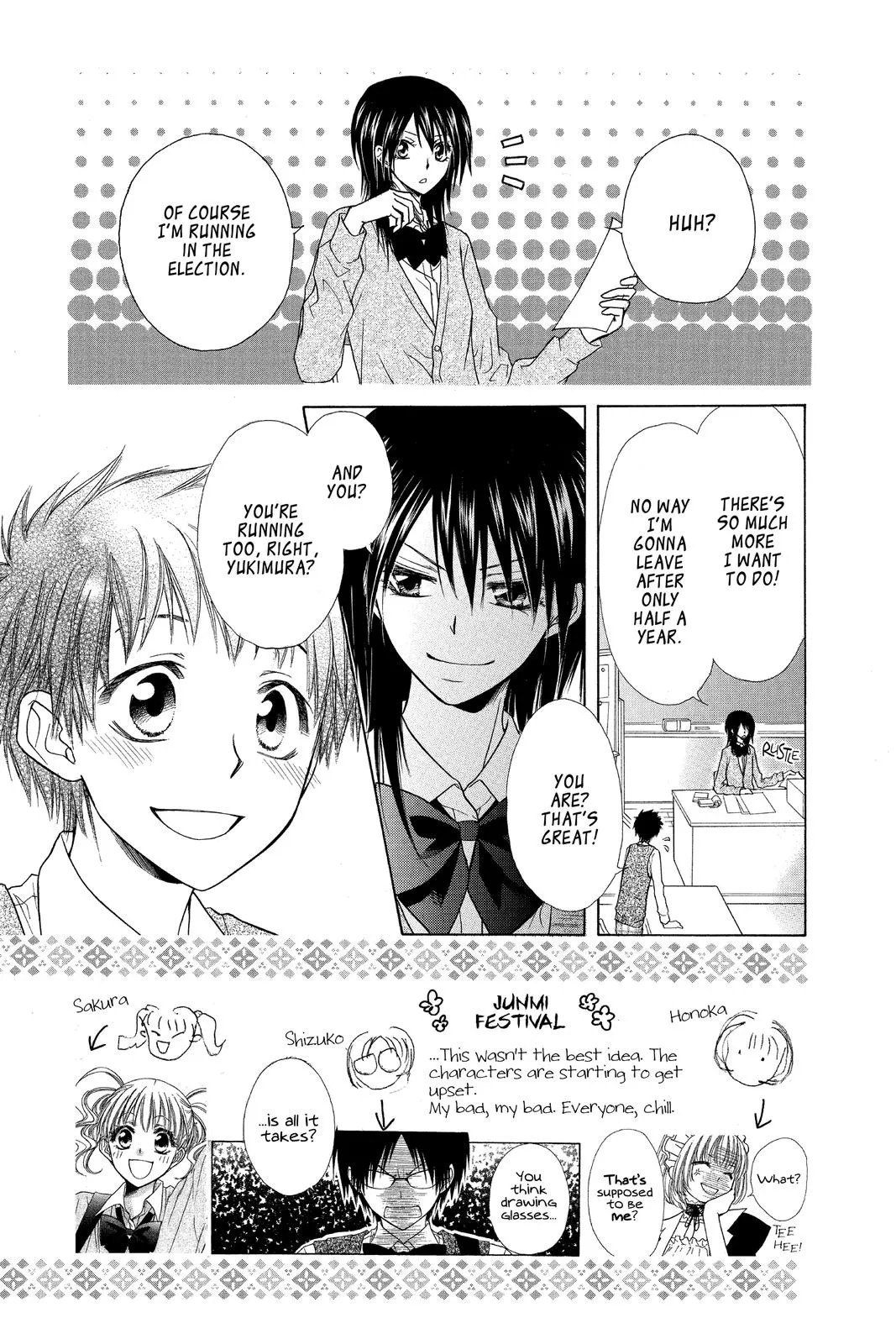 Read Maid-sama! (en) Manga Online