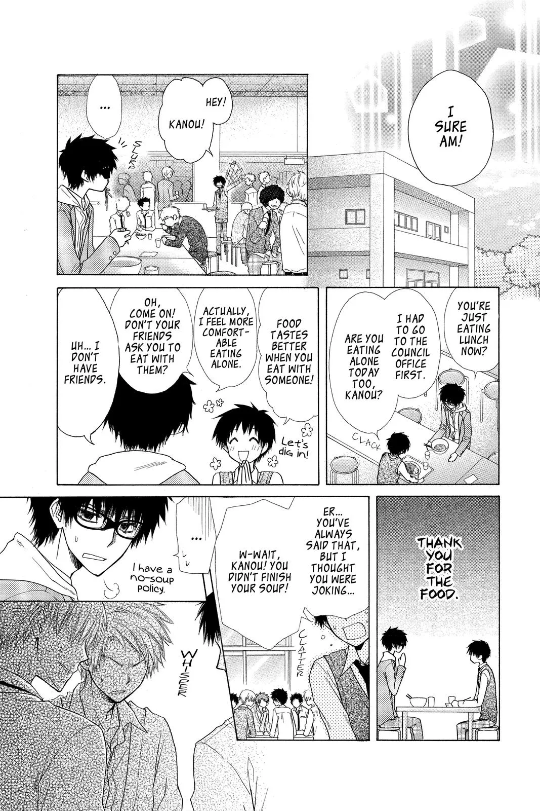 Read Maid-sama! (en) Manga Online