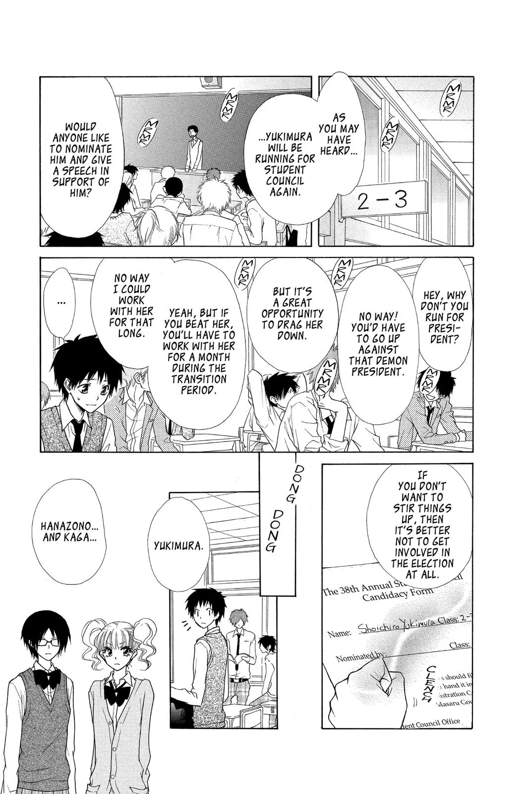 Read Maid-sama! (en) Manga Online