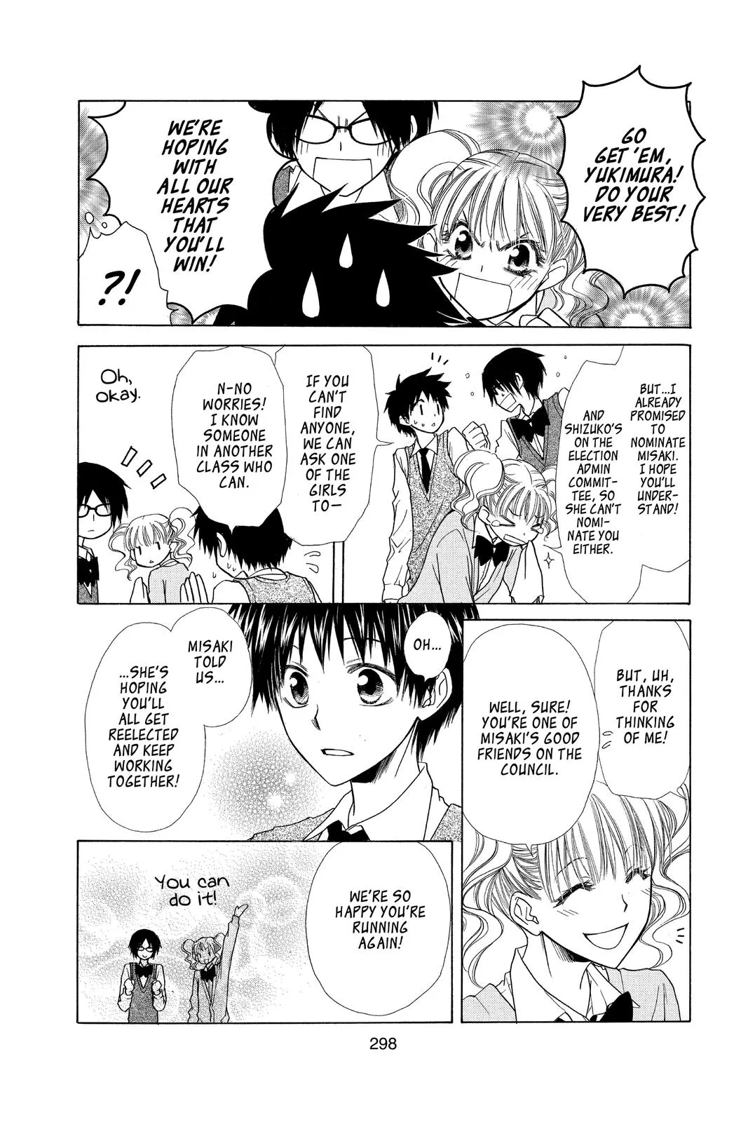 Read Maid-sama! (en) Manga Online