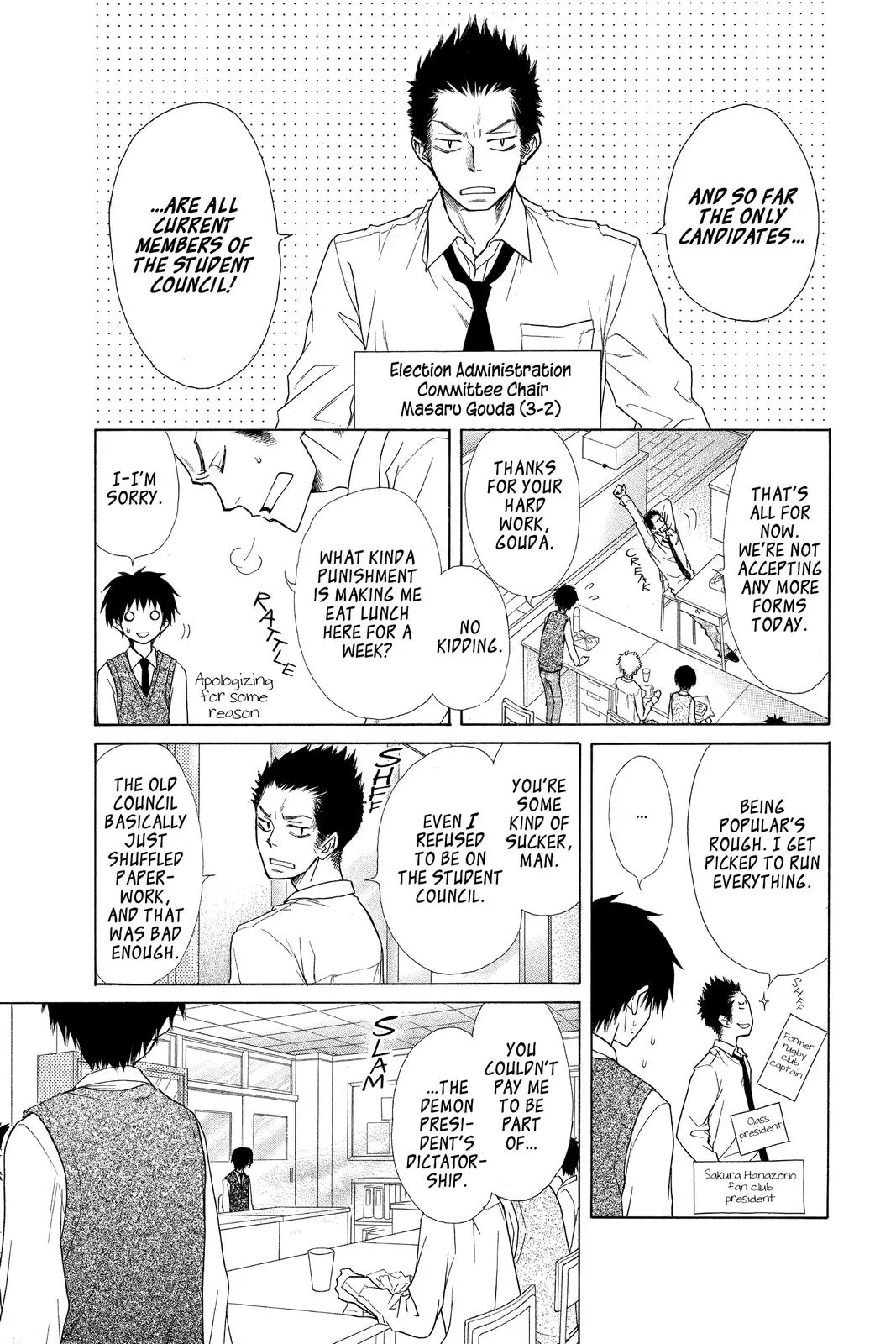 Read Maid-sama! (en) Manga Online