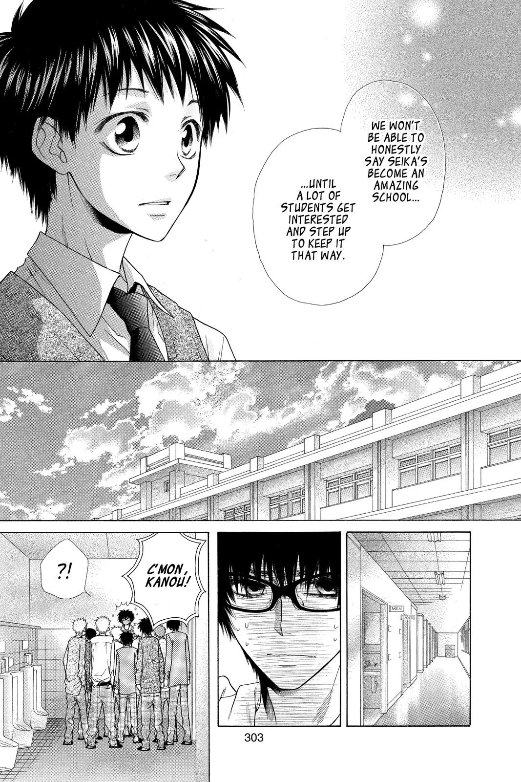 Read Maid-sama! (en) Manga Online