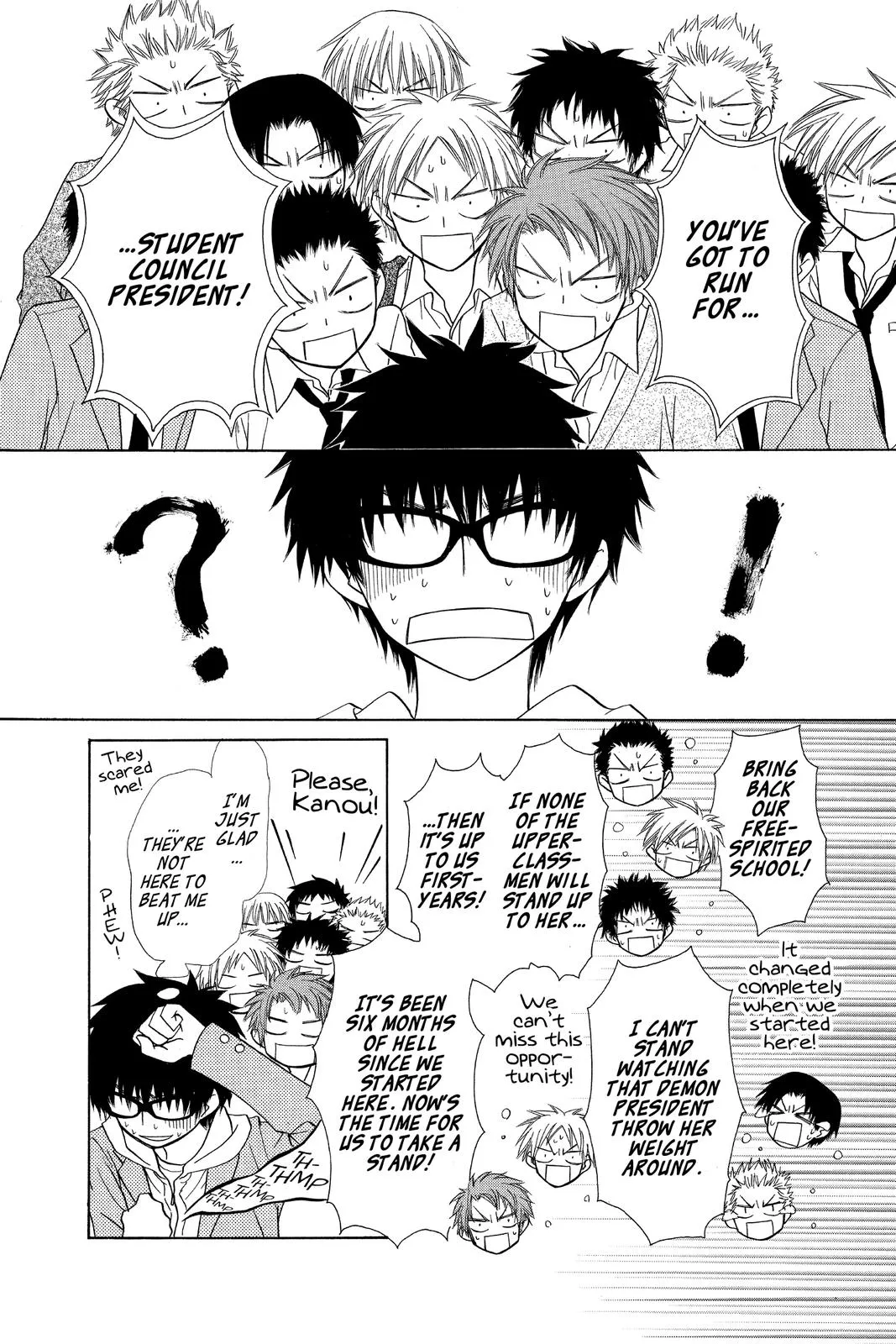 Read Maid-sama! (en) Manga Online