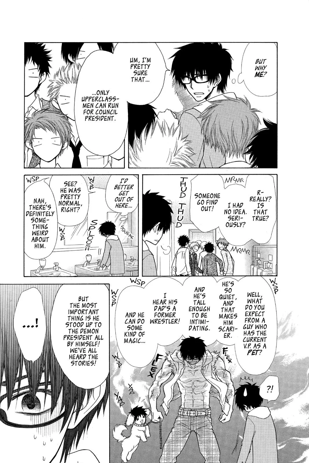 Read Maid-sama! (en) Manga Online