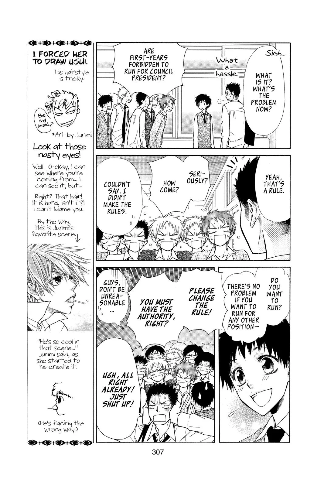Read Maid-sama! (en) Manga Online