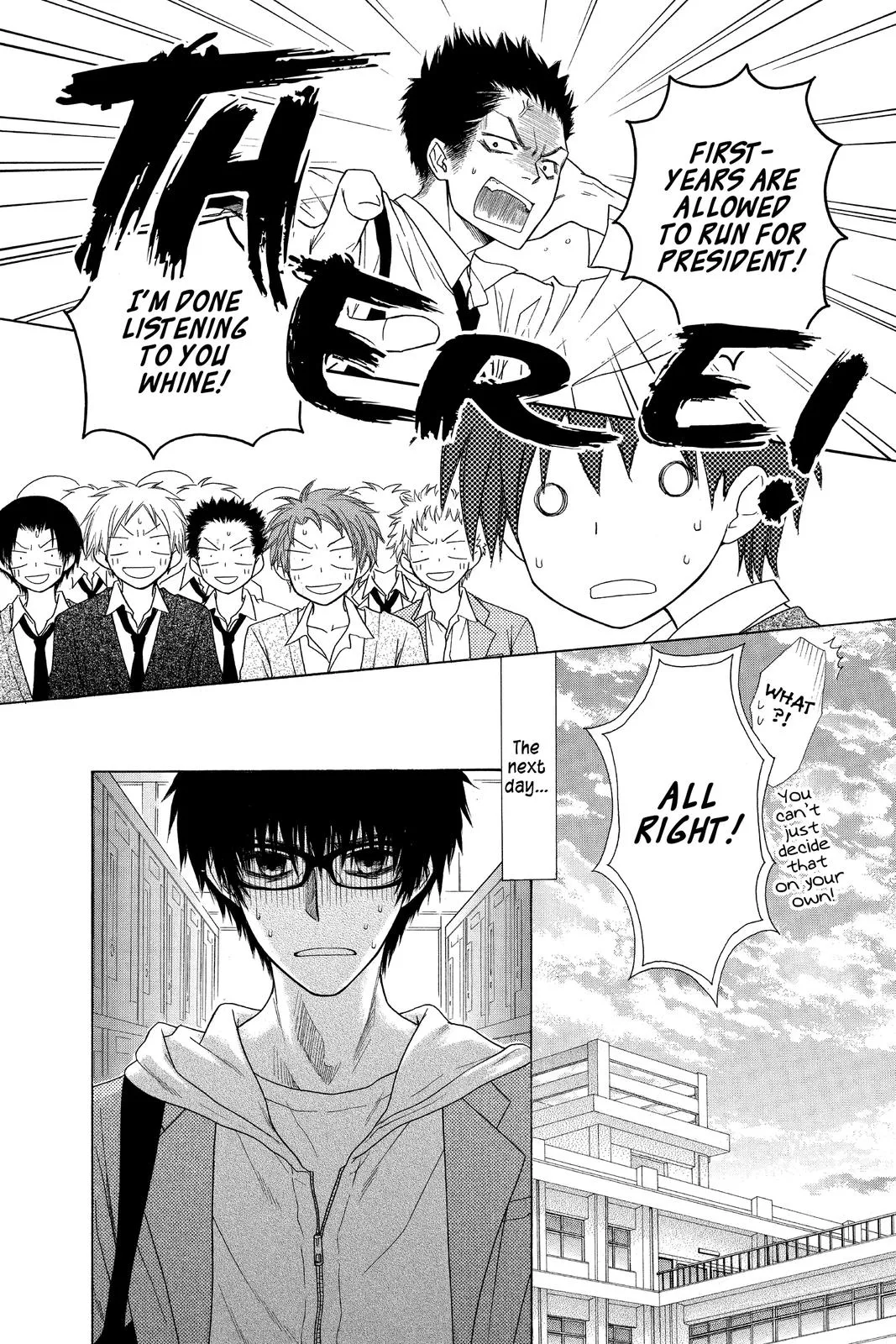 Read Maid-sama! (en) Manga Online