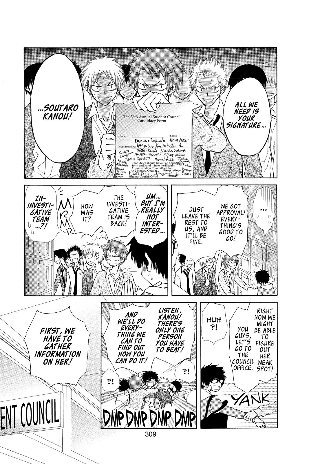 Read Maid-sama! (en) Manga Online