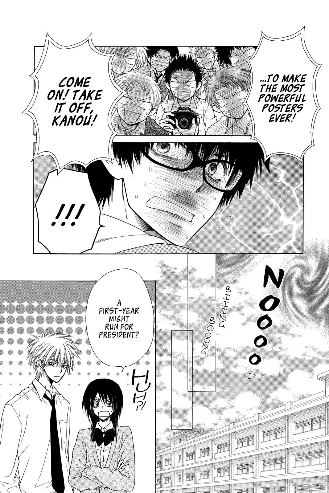 Read Maid-sama! (en) Manga Online
