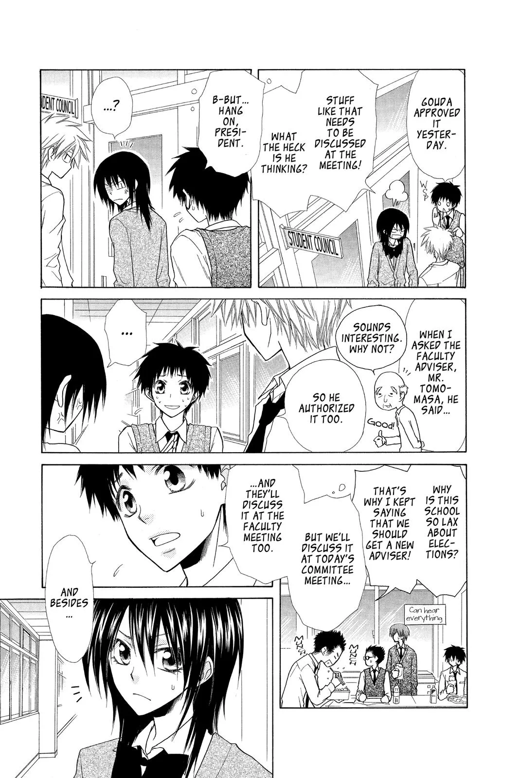 Read Maid-sama! (en) Manga Online