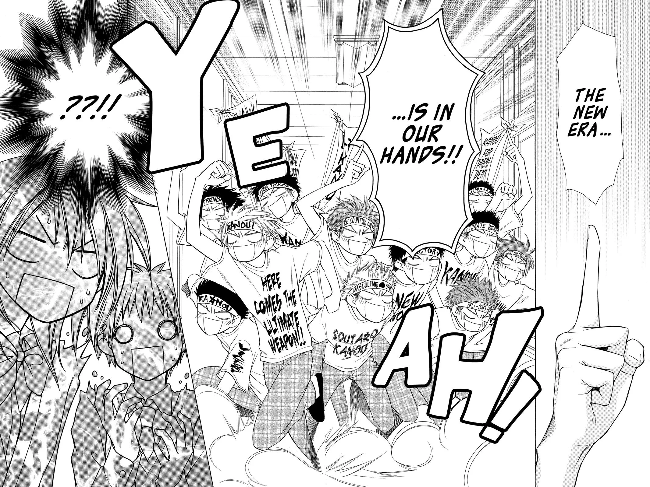 Read Maid-sama! (en) Manga Online